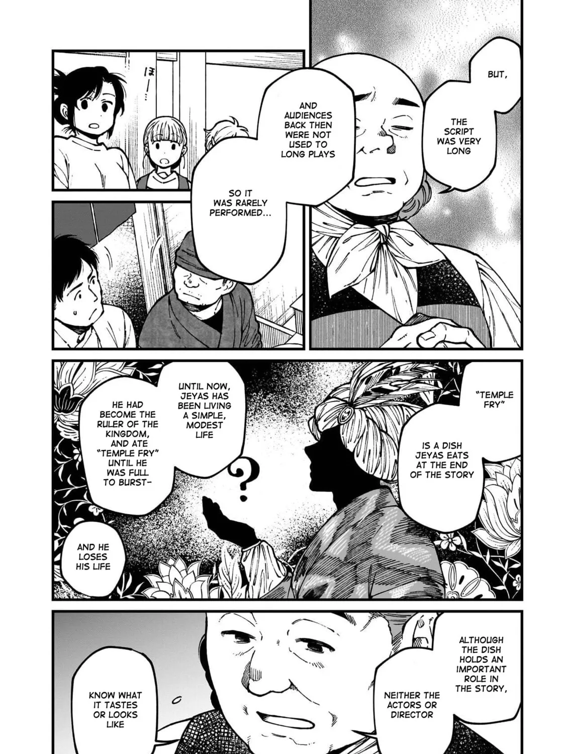 Isekai Izakaya "Gen" Chapter 78 page 33 - 