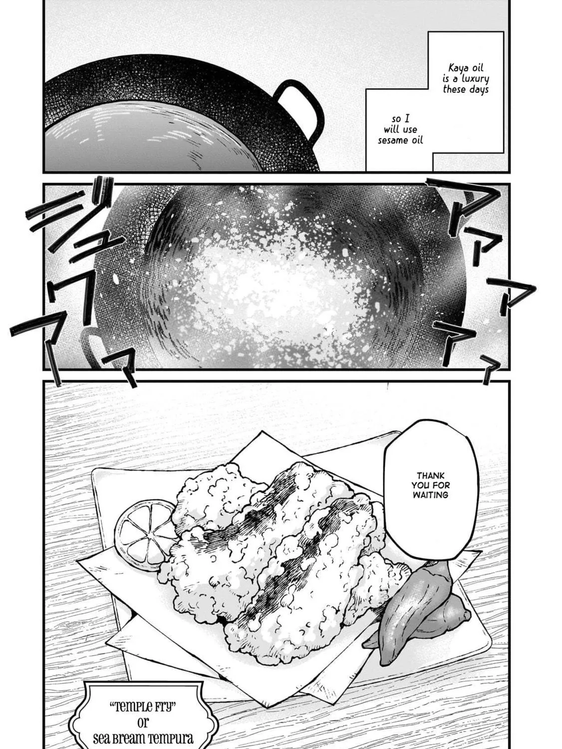 Isekai Izakaya "Gen" Chapter 78 page 39 - 