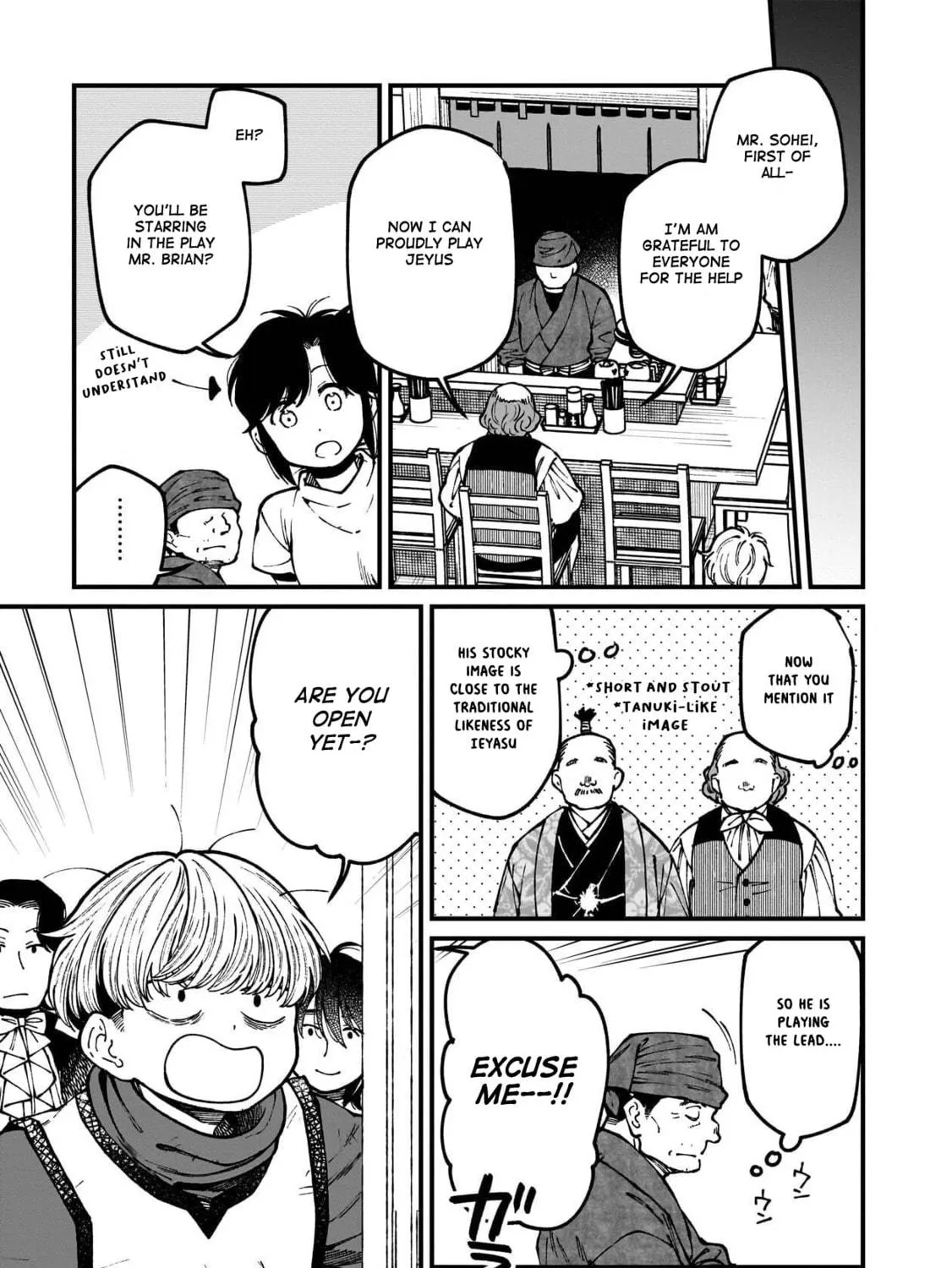 Isekai Izakaya "Gen" Chapter 78 page 47 - 