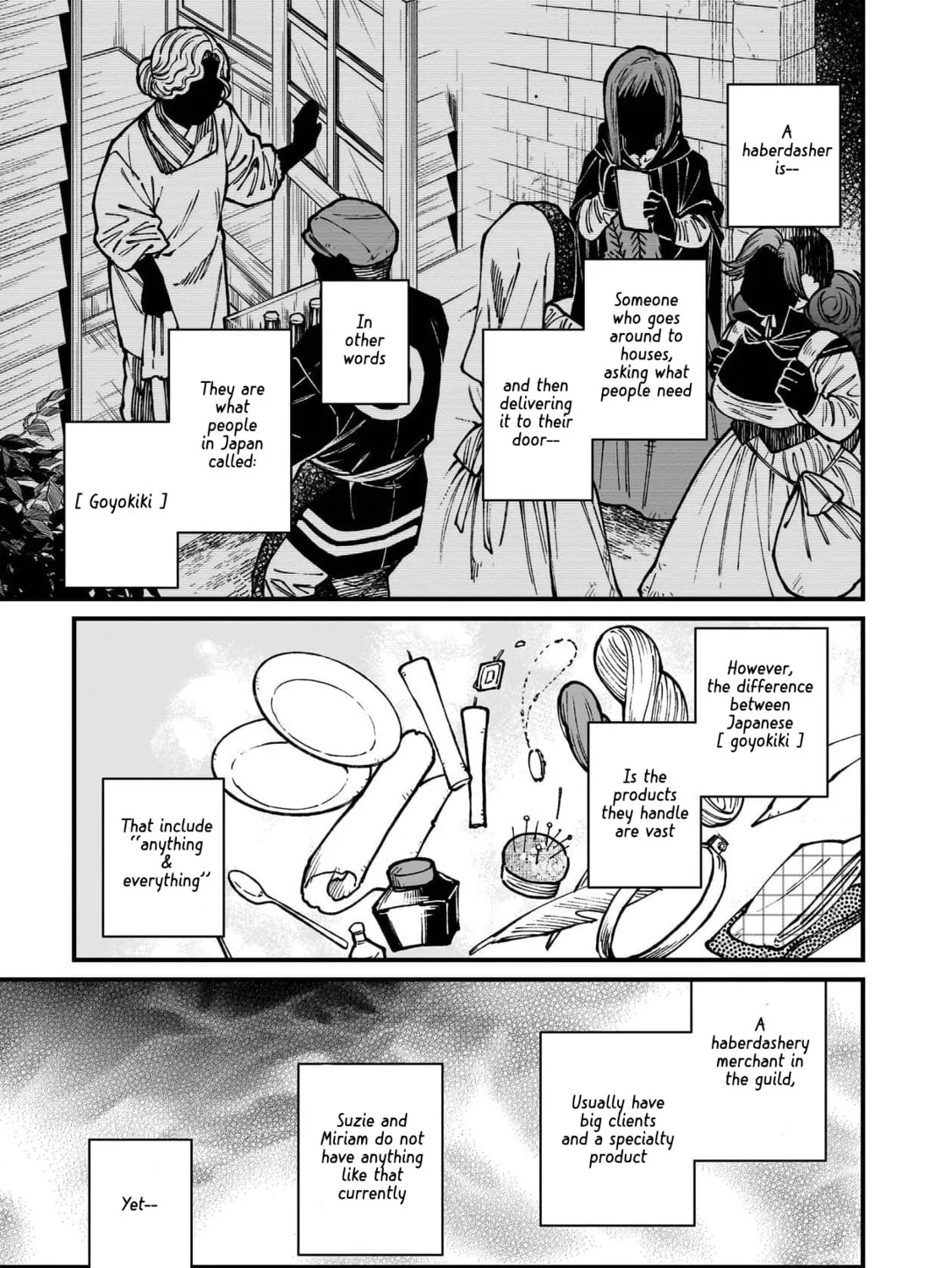 Isekai Izakaya "Gen" Chapter 78 page 7 - 