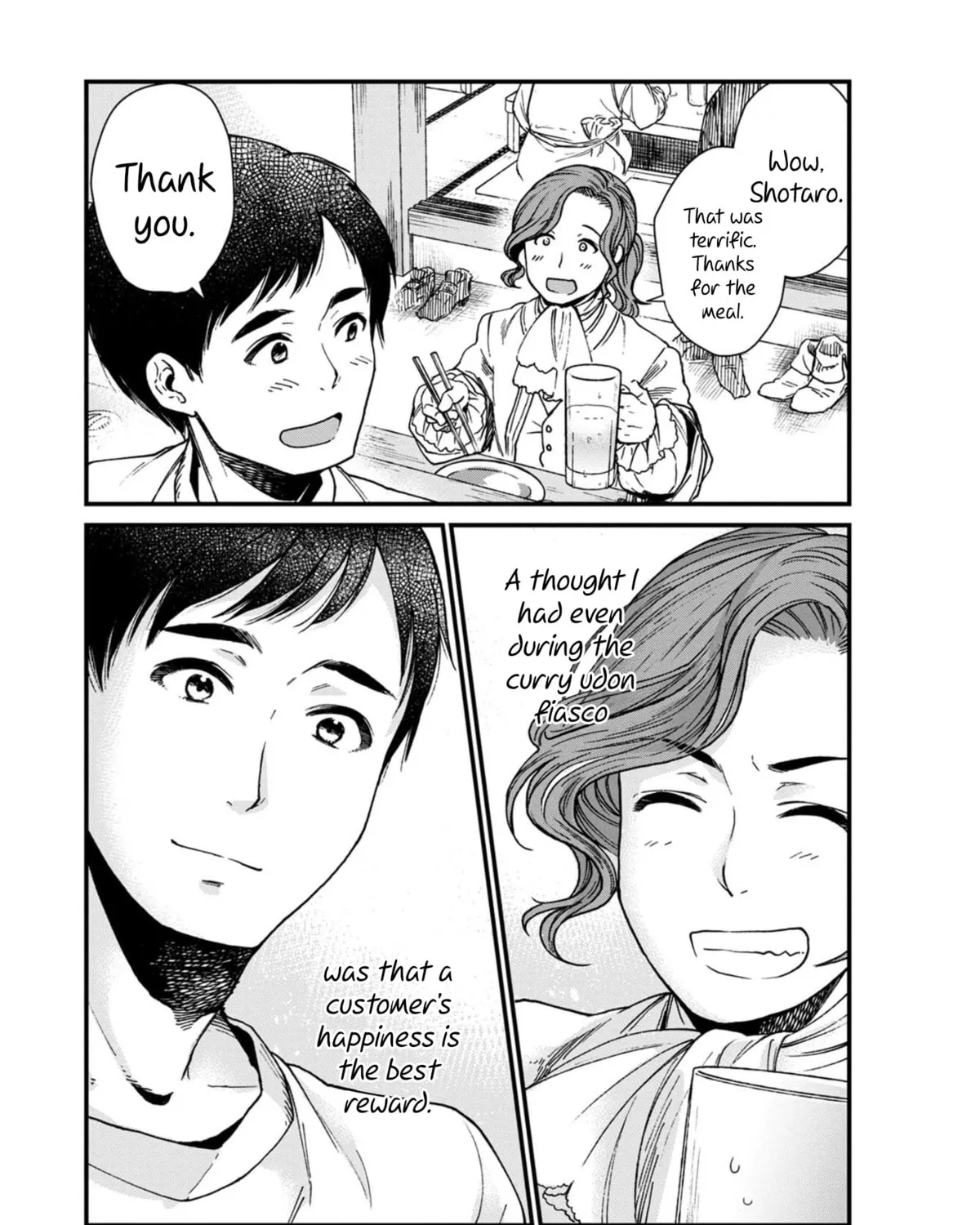 Isekai Izakaya "Gen" Chapter 8 page 31 - 