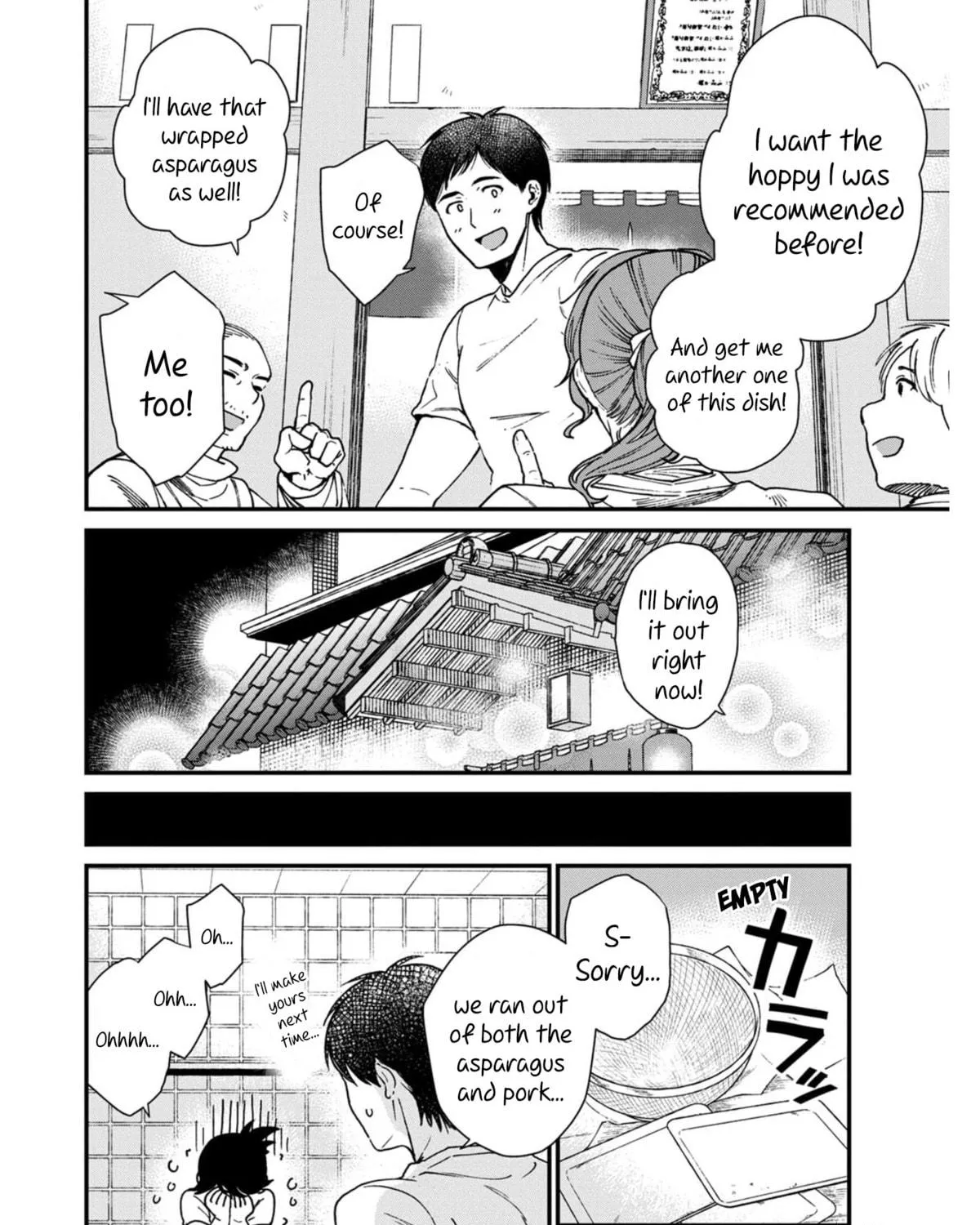 Isekai Izakaya "Gen" Chapter 8 page 35 - 