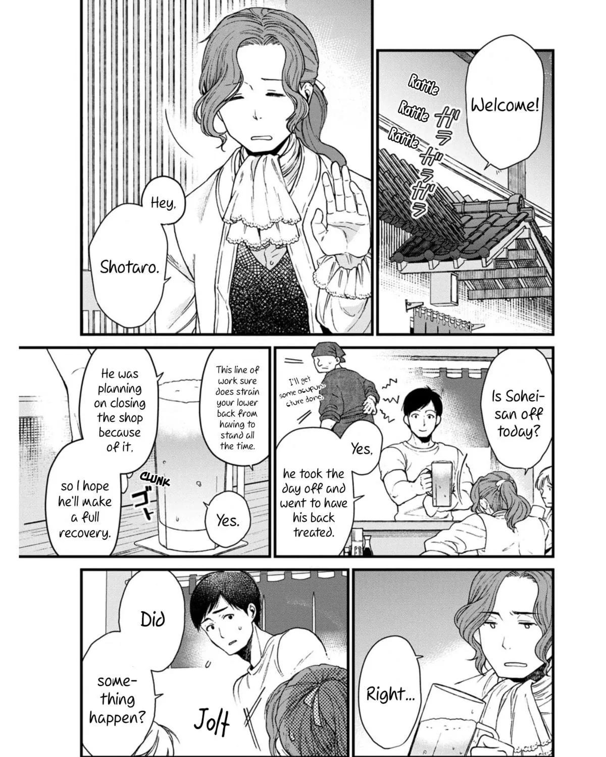 Isekai Izakaya "Gen" Chapter 8 page 5 - 