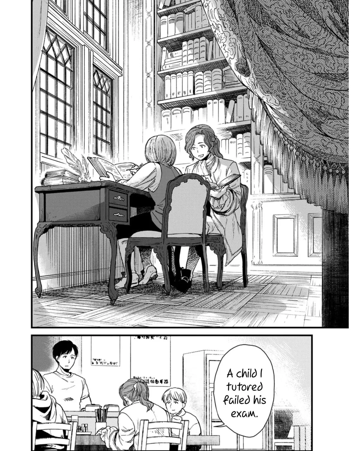 Isekai Izakaya "Gen" Chapter 8 page 7 - 