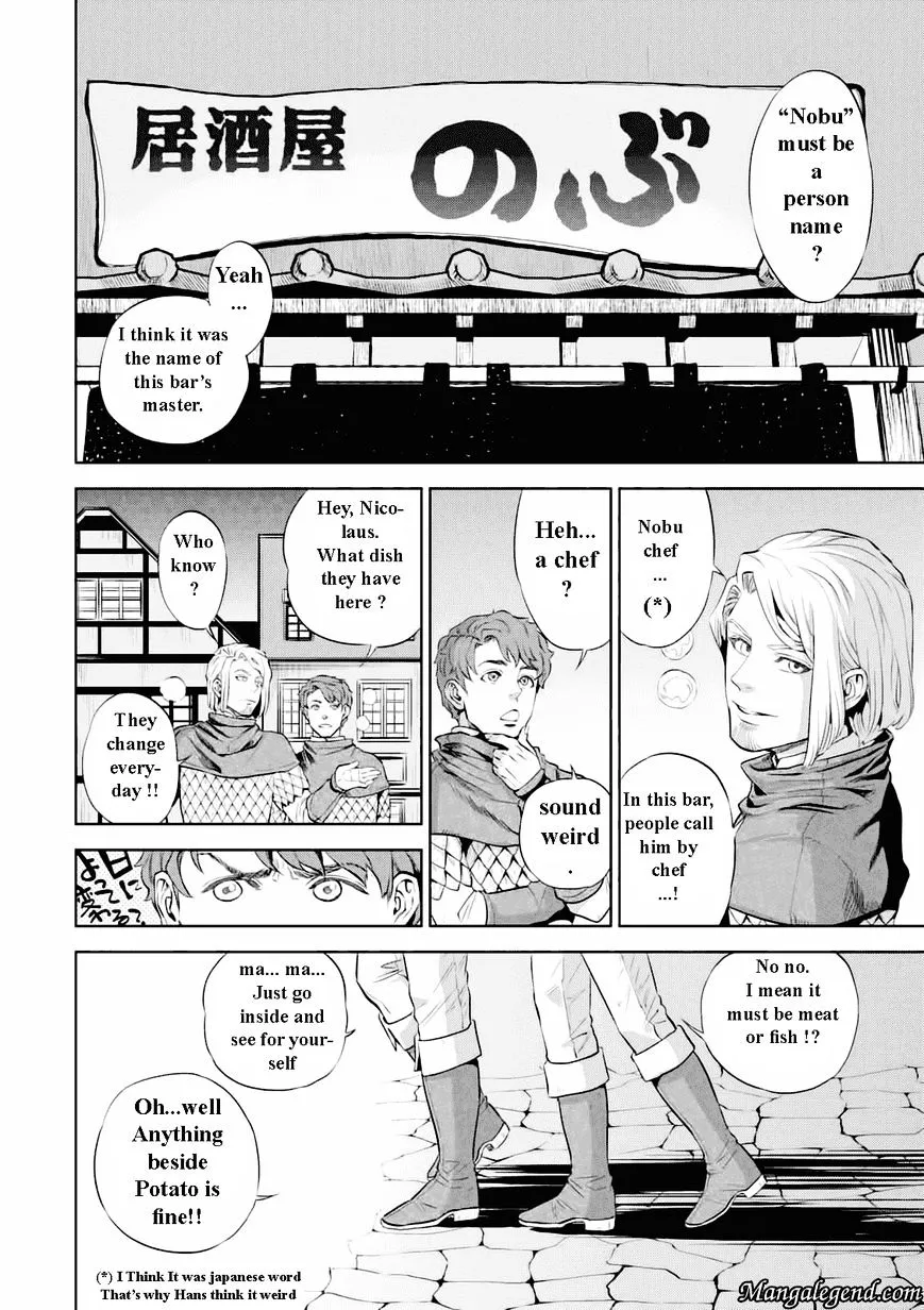 Isekai Izakaya “Nobu” Chapter 1 page 11 - 