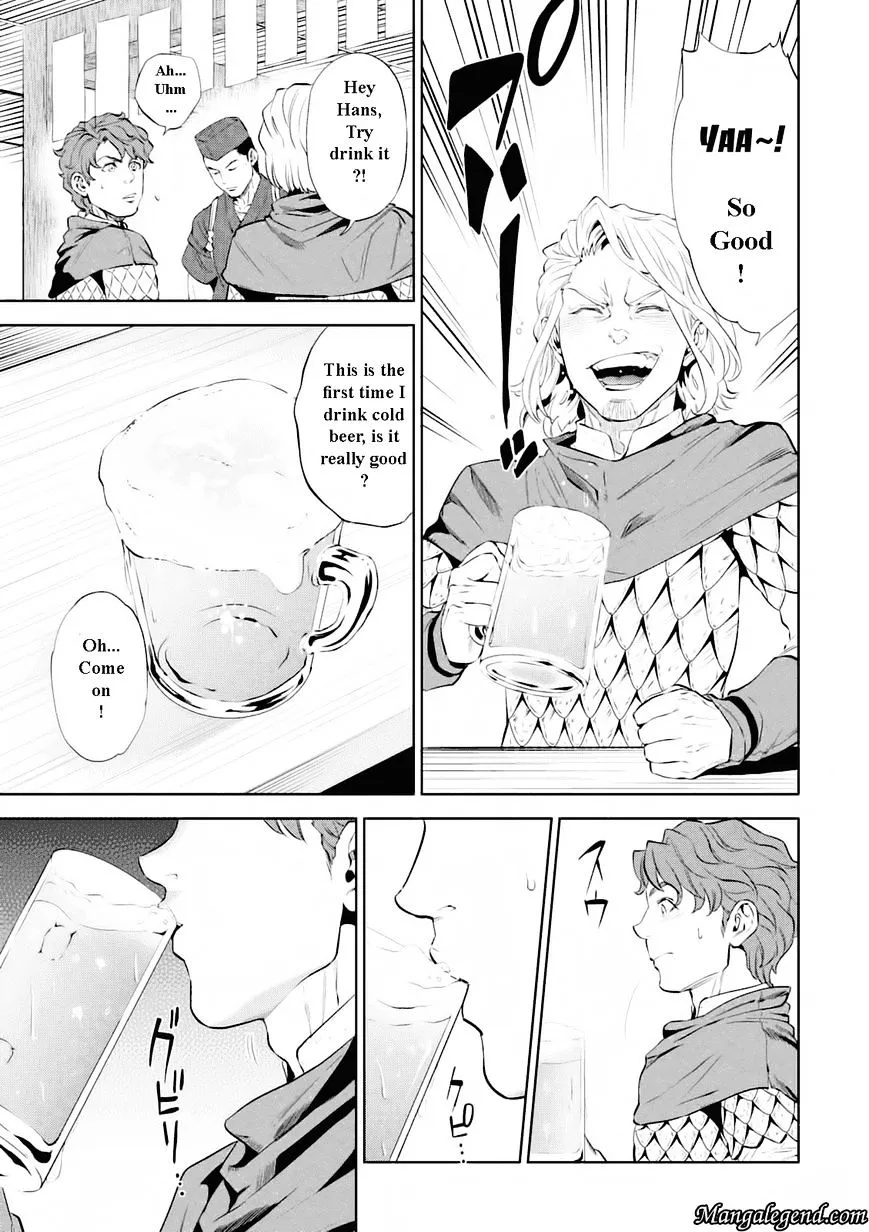 Isekai Izakaya “Nobu” Chapter 1 page 16 - 