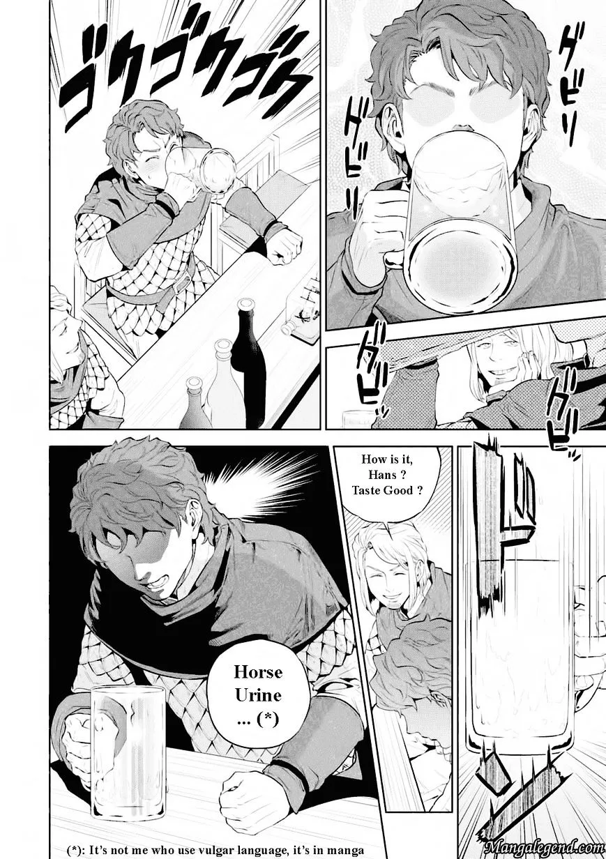Isekai Izakaya “Nobu” Chapter 1 page 17 - 