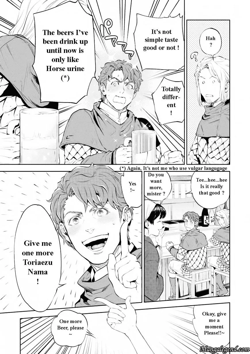 Isekai Izakaya “Nobu” Chapter 1 page 18 - 