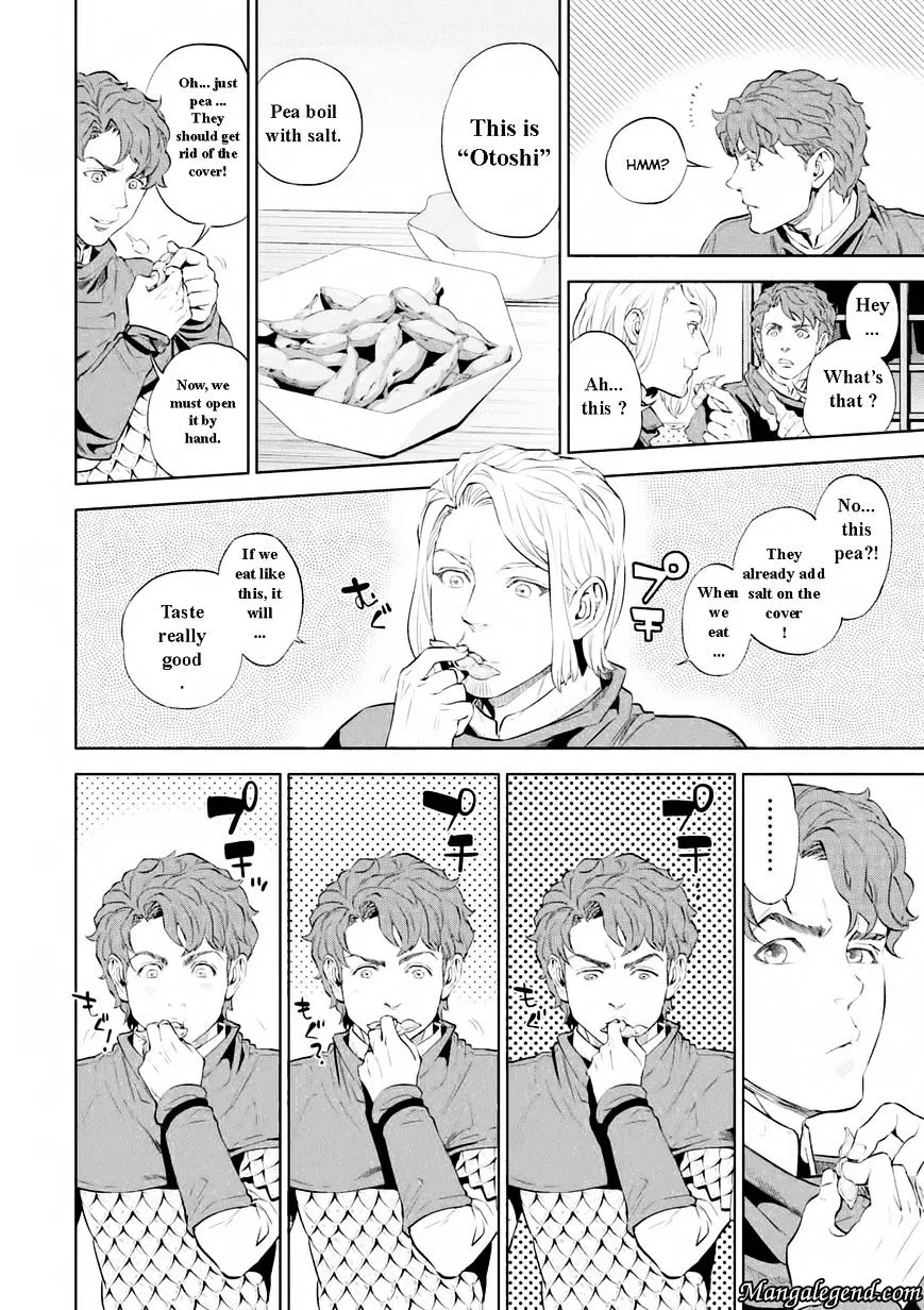 Isekai Izakaya “Nobu” Chapter 1 page 19 - 