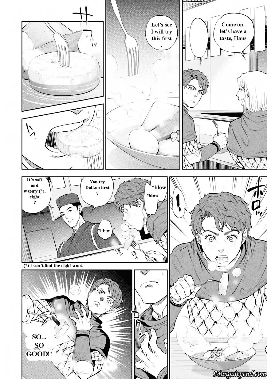 Isekai Izakaya “Nobu” Chapter 1 page 23 - 