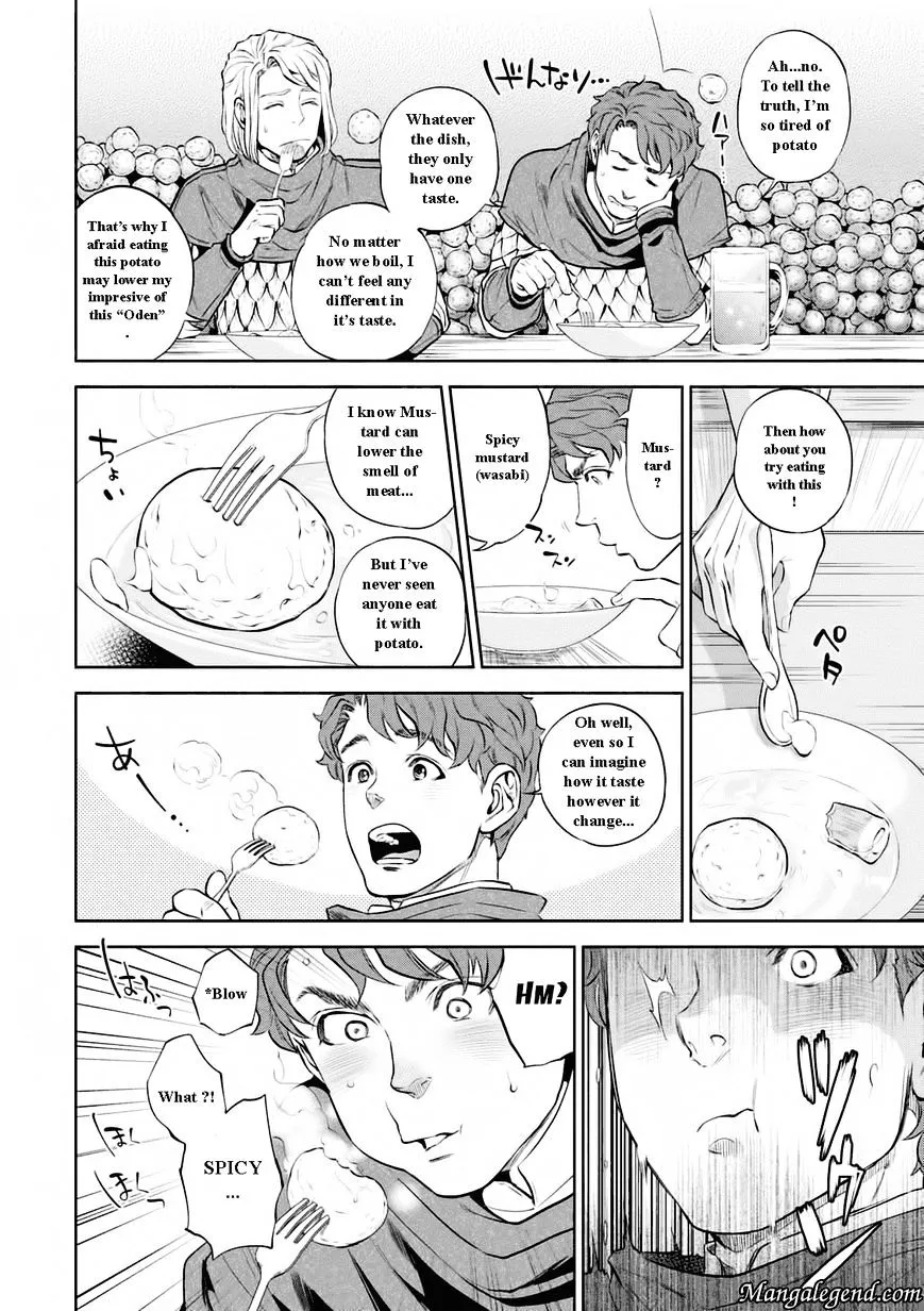 Isekai Izakaya “Nobu” Chapter 1 page 25 - 