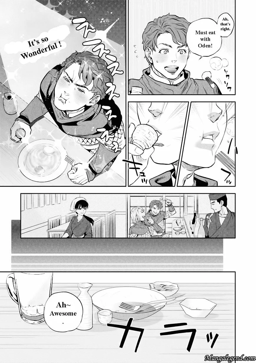 Isekai Izakaya “Nobu” Chapter 1 page 28 - 