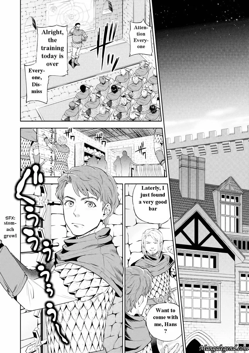 Isekai Izakaya “Nobu” Chapter 1 page 7 - 