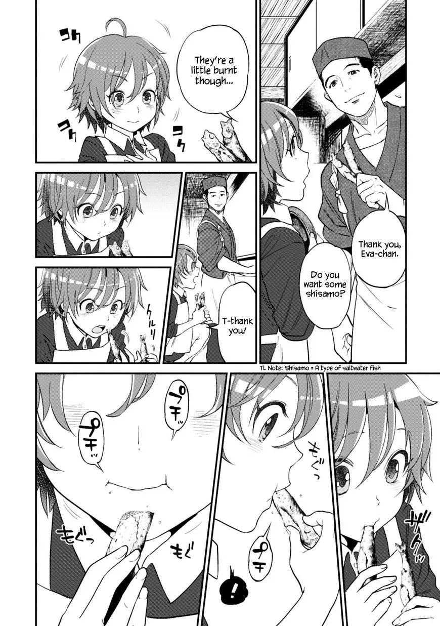 Isekai Izakaya “Nobu” Chapter 10 page 11 - 