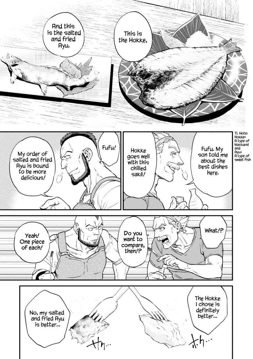 Isekai Izakaya “Nobu” Chapter 10 page 14 - 