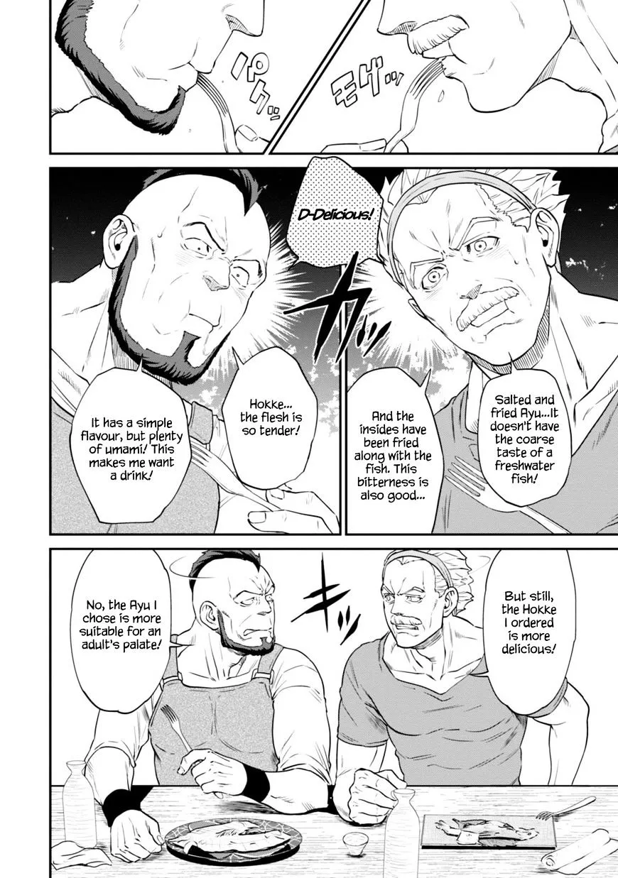 Isekai Izakaya “Nobu” Chapter 10 page 15 - 