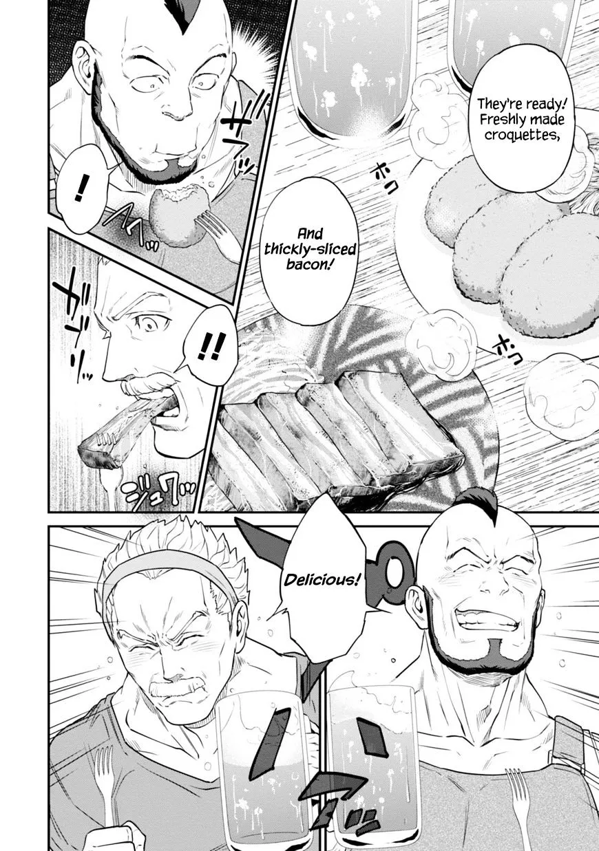 Isekai Izakaya “Nobu” Chapter 10 page 17 - 