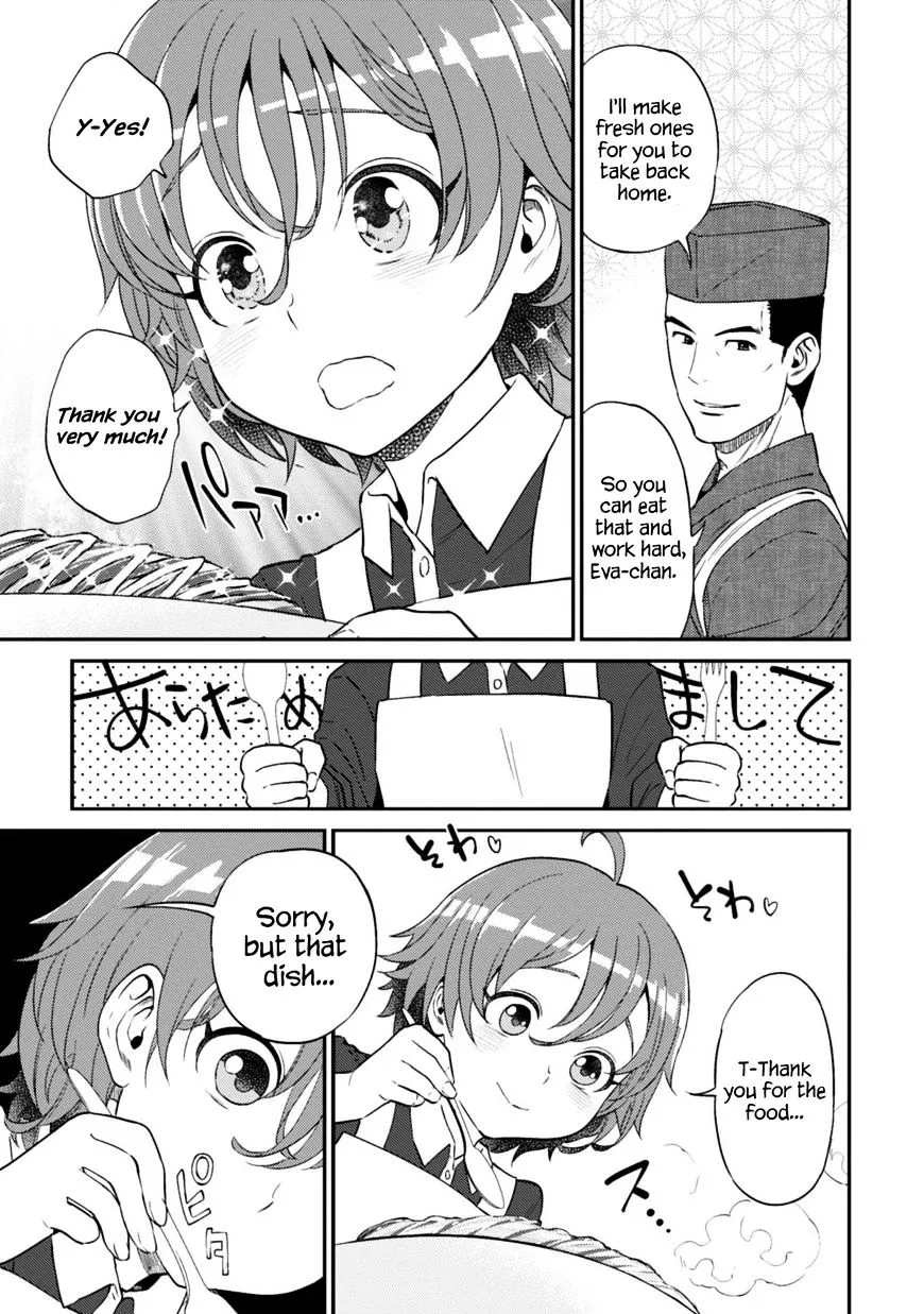 Isekai Izakaya “Nobu” Chapter 10 page 22 - 