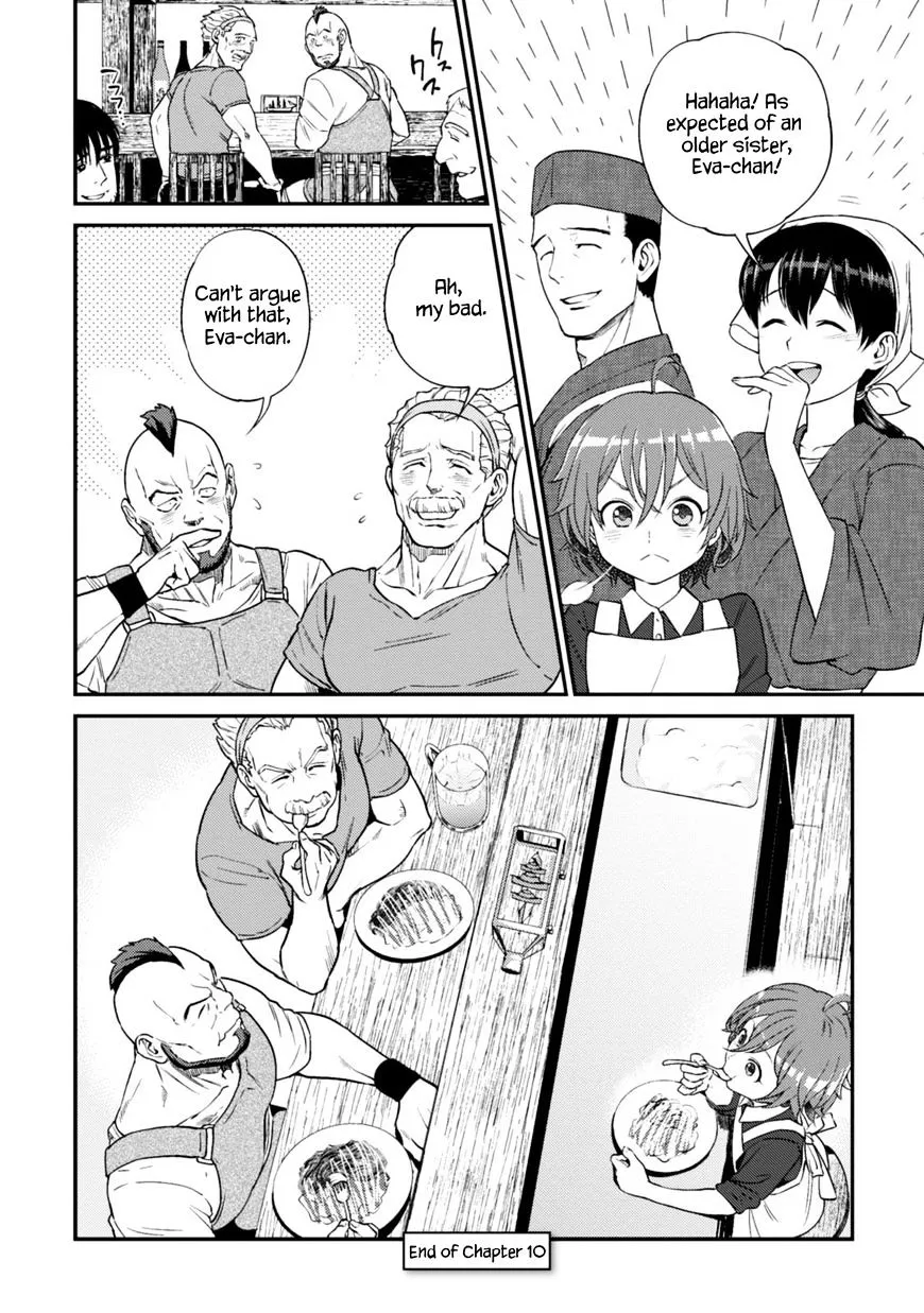 Isekai Izakaya “Nobu” Chapter 10 page 25 - 