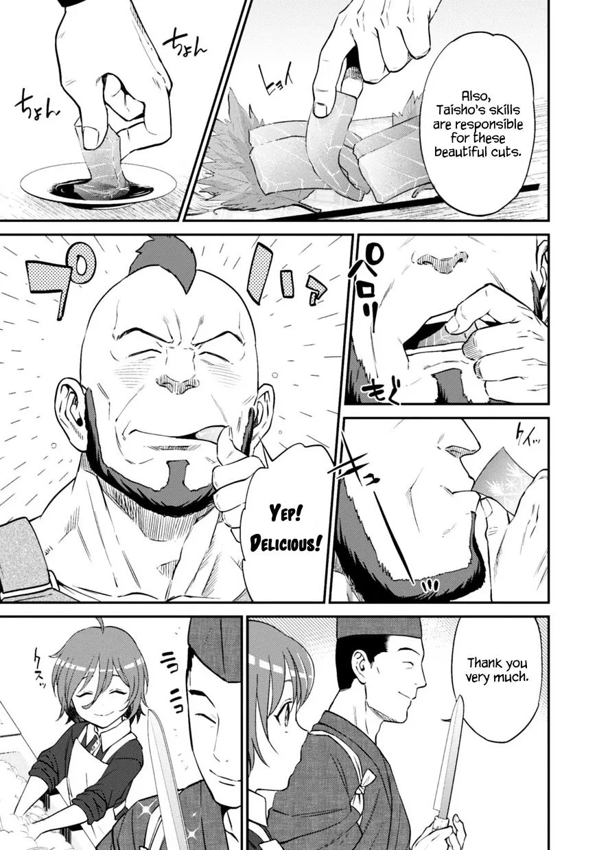 Isekai Izakaya “Nobu” Chapter 10 page 4 - 
