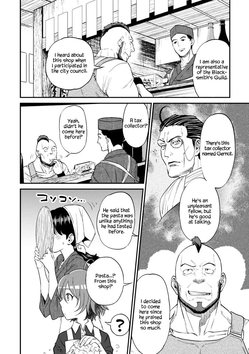 Isekai Izakaya “Nobu” Chapter 10 page 5 - 