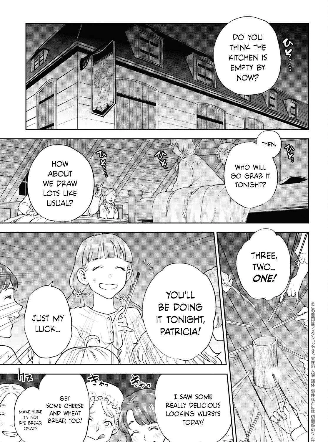 Isekai Izakaya “Nobu” Chapter 100 page 5 - 