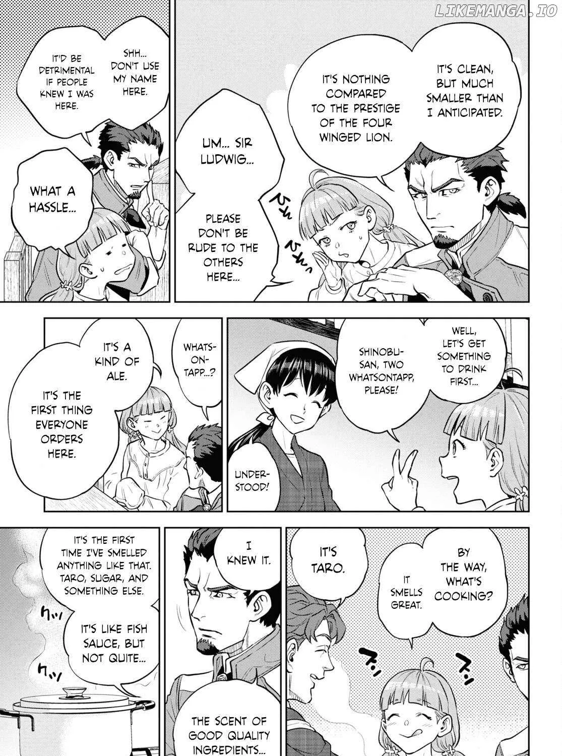 Isekai Izakaya “Nobu” Chapter 101 page 18 - 