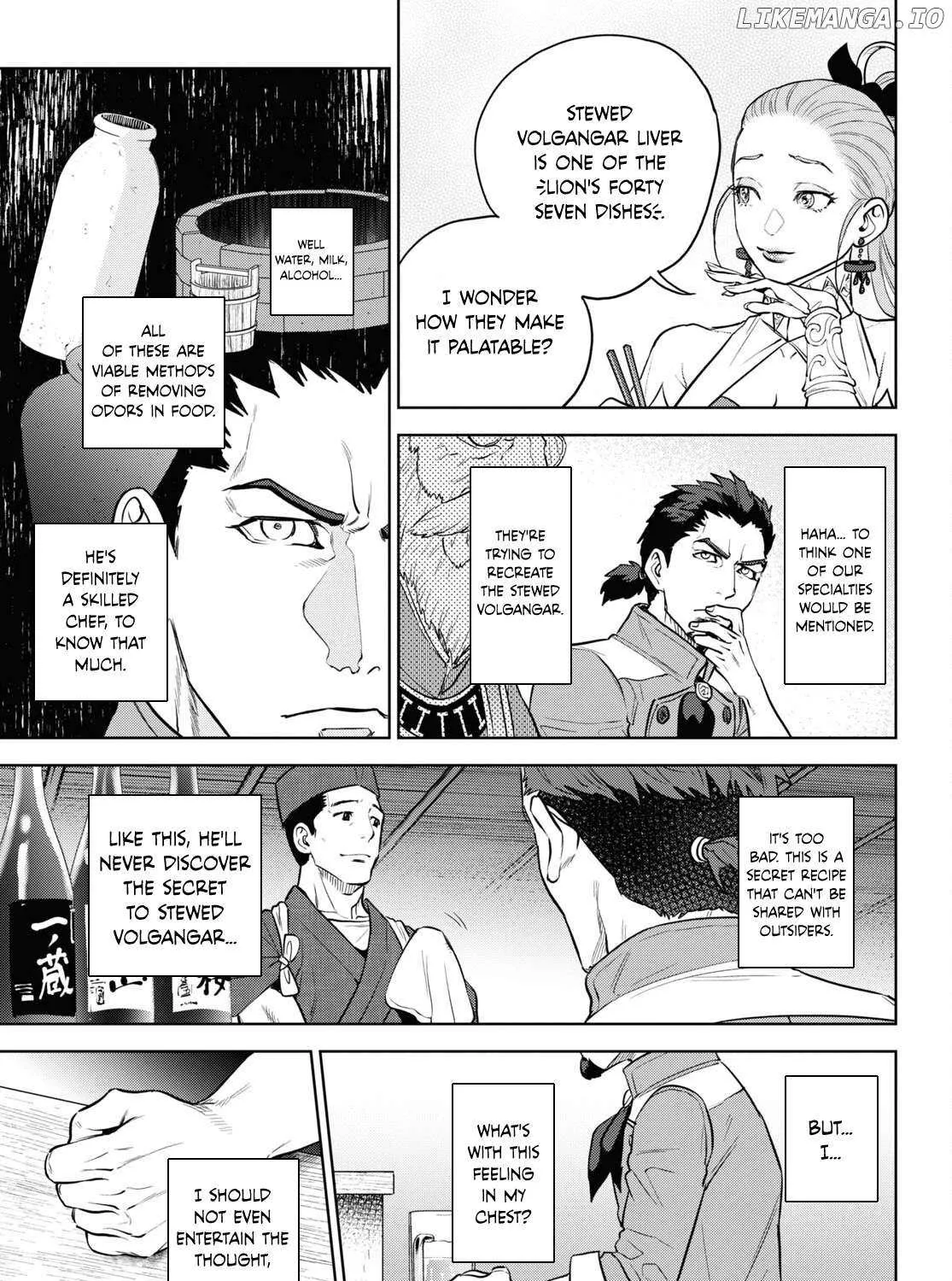 Isekai Izakaya “Nobu” Chapter 101 page 46 - 