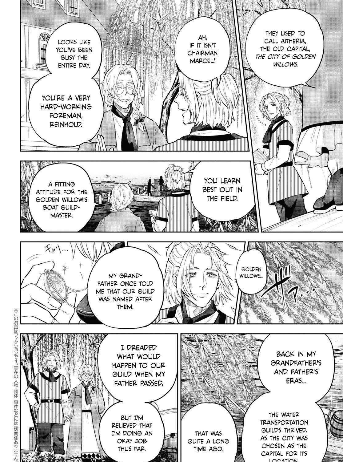 Isekai Izakaya “Nobu” Chapter 102 page 3 - 