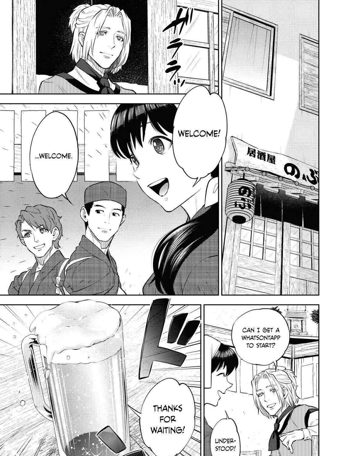 Isekai Izakaya “Nobu” Chapter 102 page 21 - 