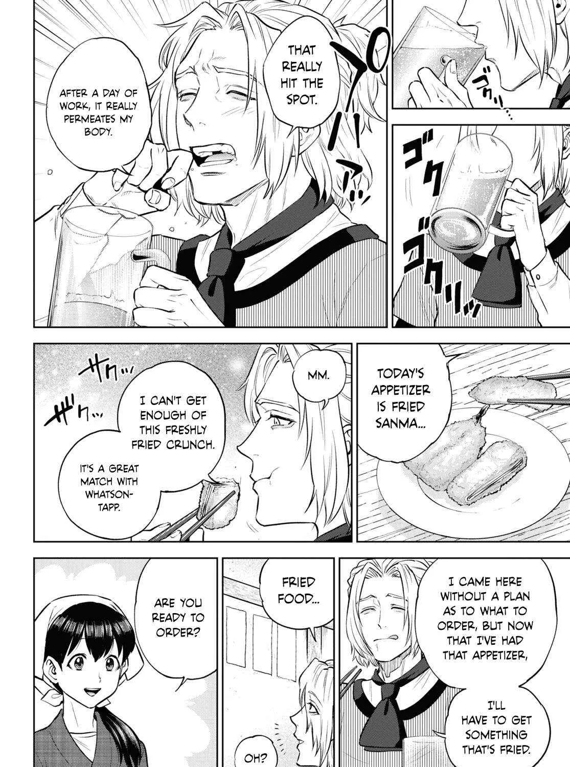 Isekai Izakaya “Nobu” Chapter 102 page 23 - 