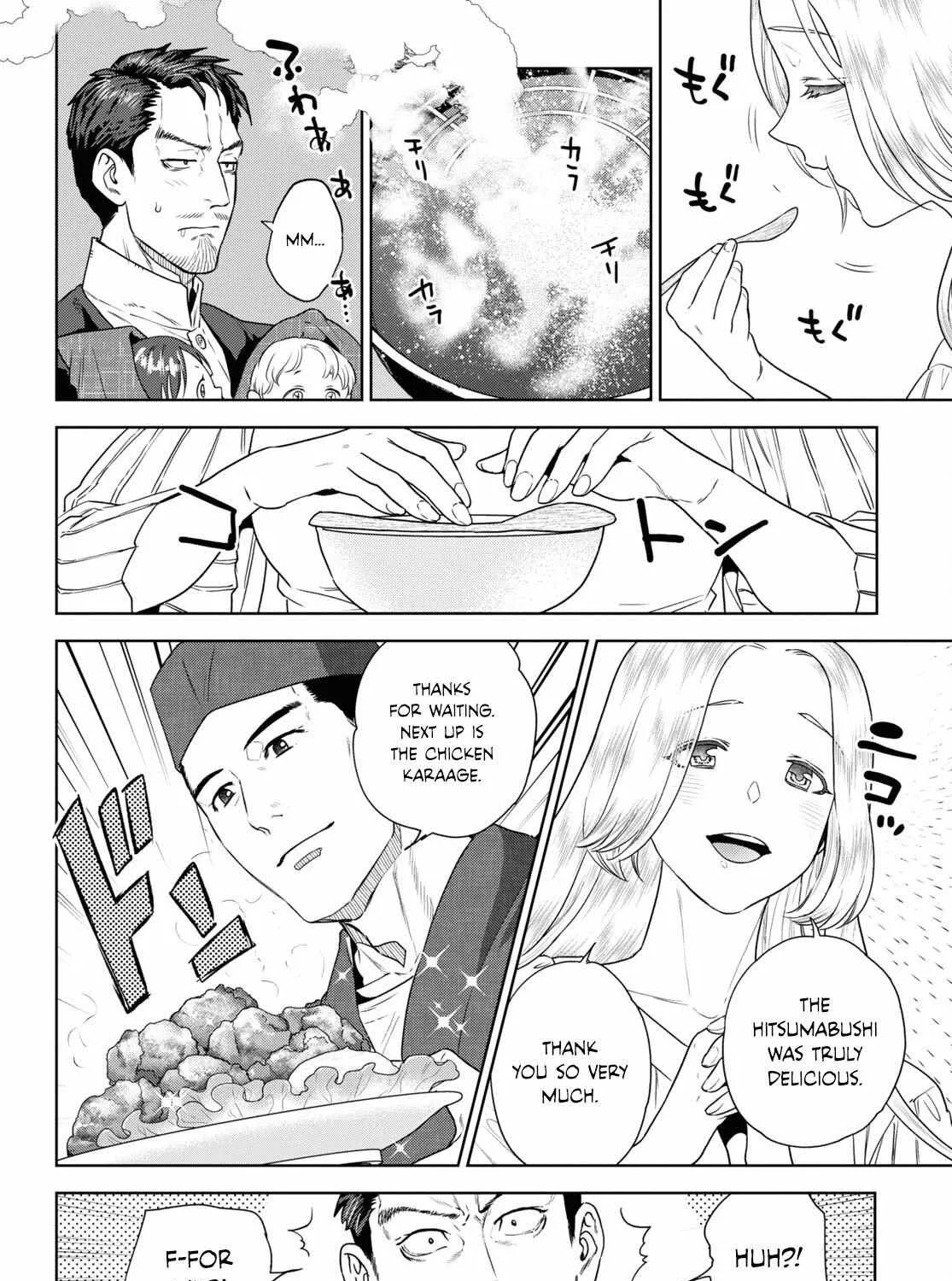 Isekai Izakaya “Nobu” Chapter 103 page 31 - 