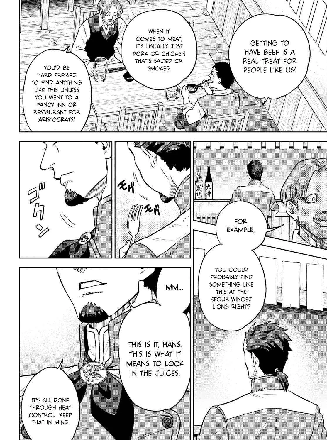 Isekai Izakaya “Nobu” Chapter 104 page 3 - 