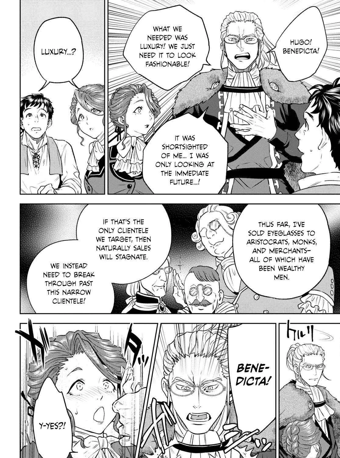 Isekai Izakaya “Nobu” Chapter 104 page 27 - 