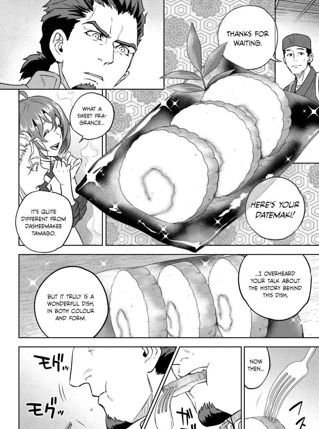 Isekai Izakaya “Nobu” Chapter 104 page 39 - 
