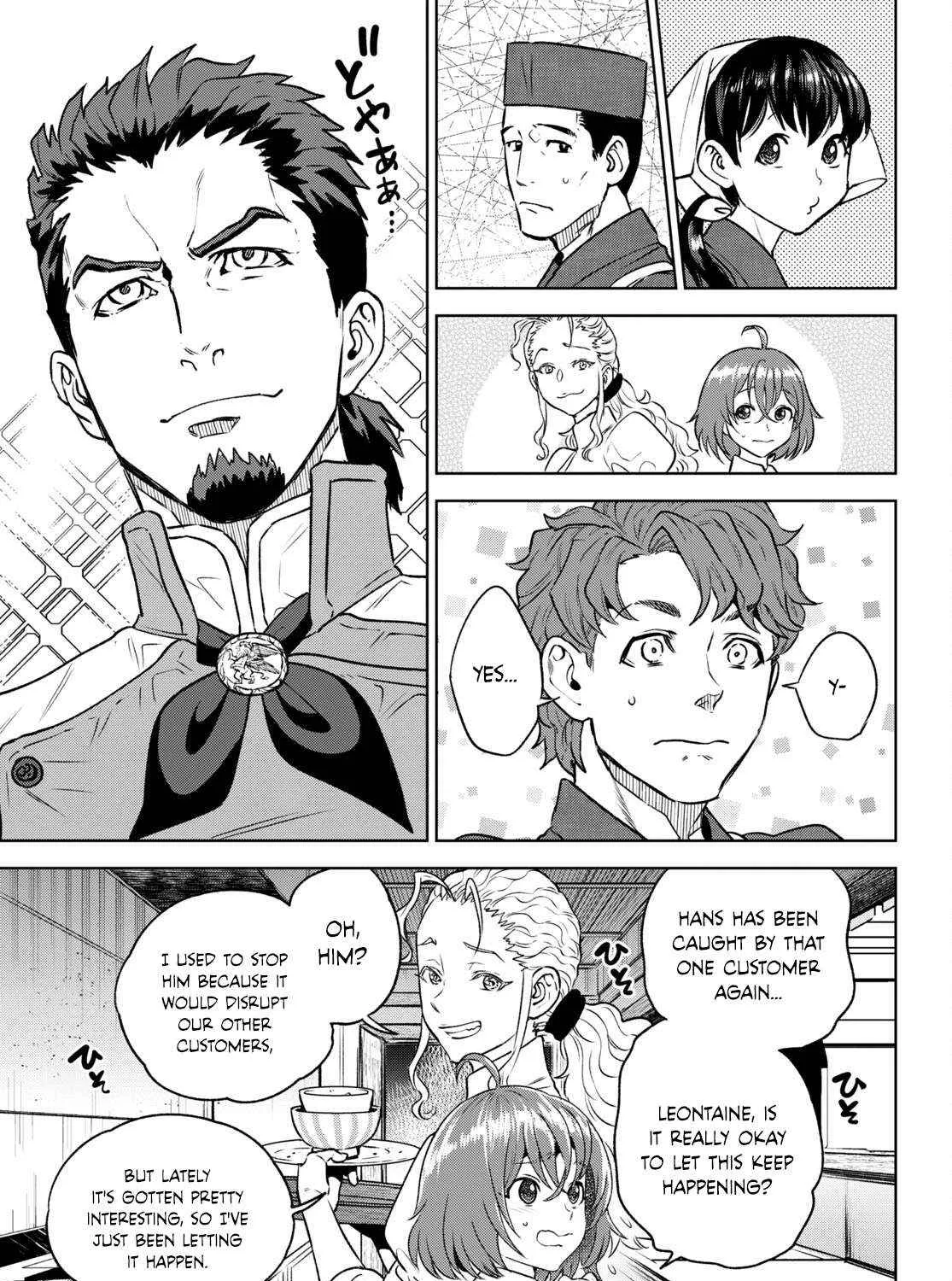 Isekai Izakaya “Nobu” Chapter 104 page 5 - 