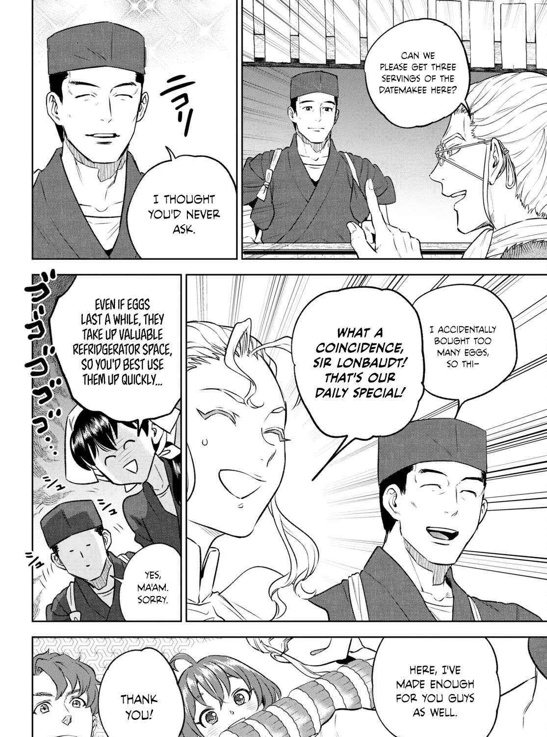 Isekai Izakaya “Nobu” Chapter 104 page 43 - 