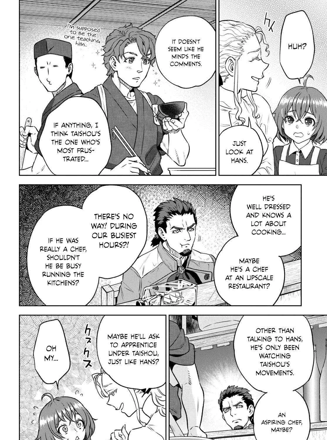 Isekai Izakaya “Nobu” Chapter 104 page 7 - 