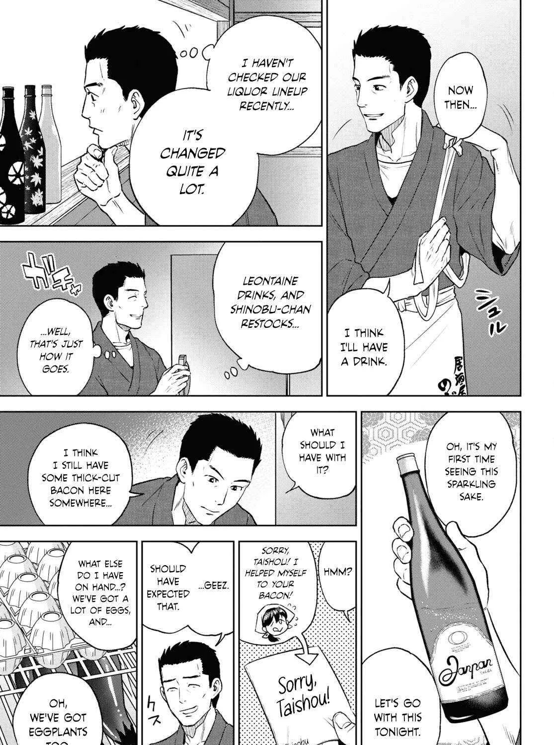 Isekai Izakaya “Nobu” Chapter 105 page 10 - 