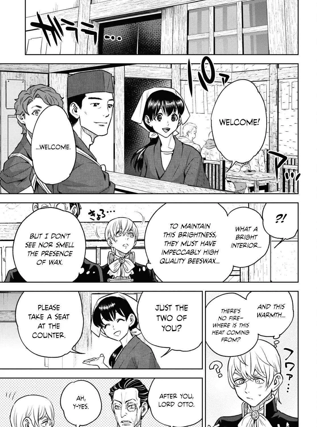 Isekai Izakaya “Nobu” Chapter 107 page 26 - 