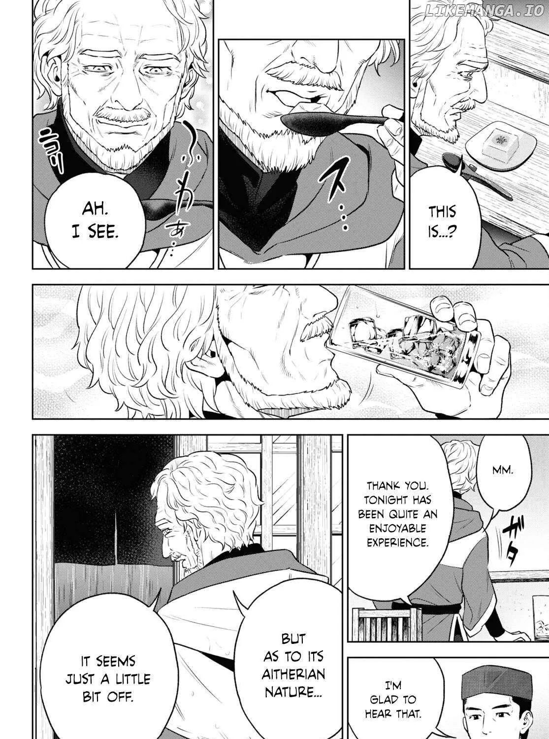 Isekai Izakaya “Nobu” Chapter 108 page 19 - 