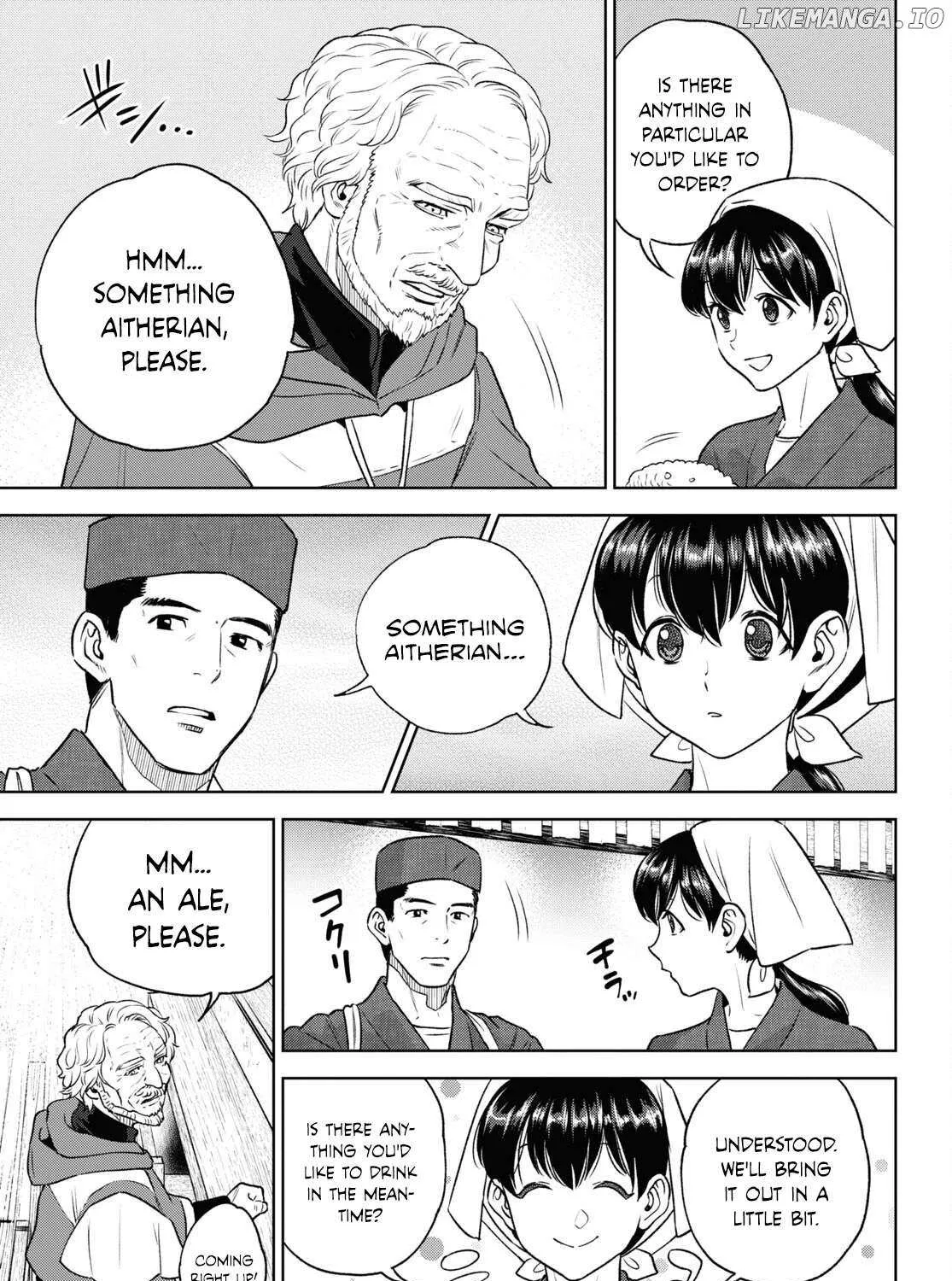 Isekai Izakaya “Nobu” Chapter 108 page 5 - 