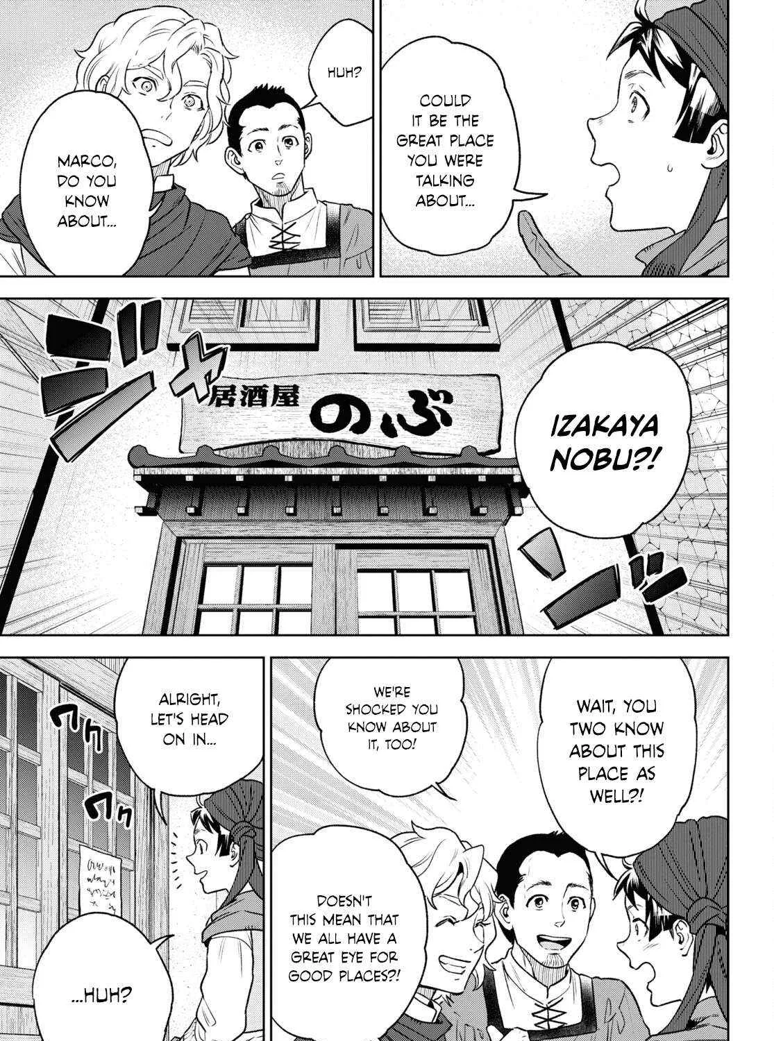Isekai Izakaya “Nobu” Chapter 109 page 13 - 