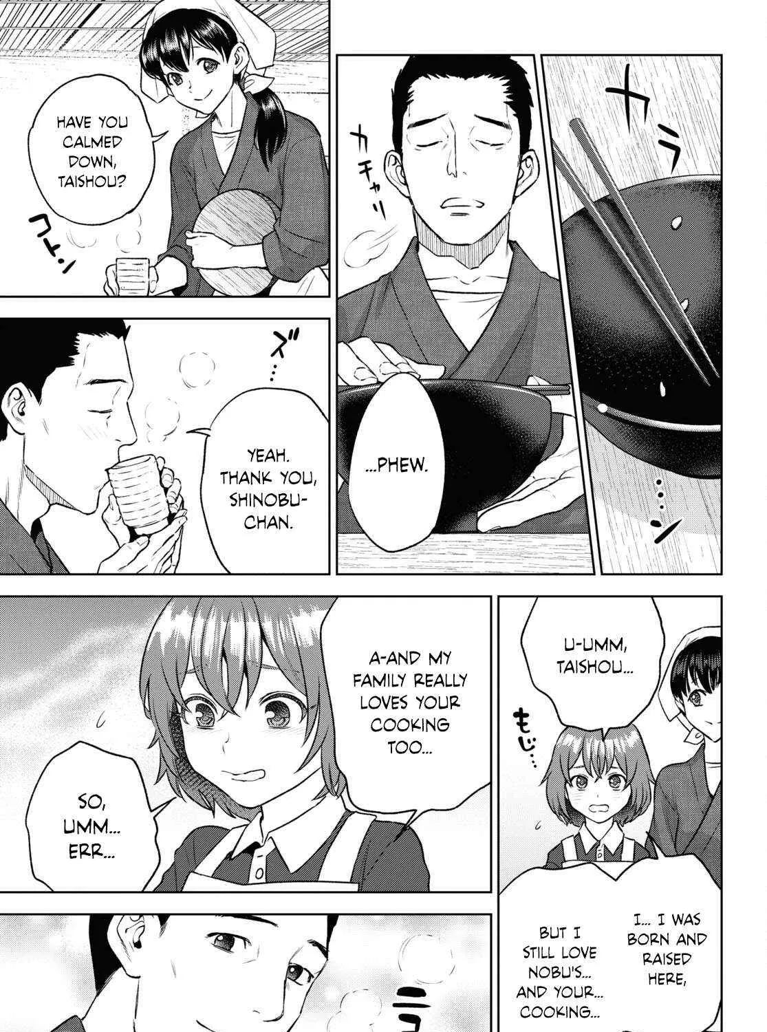 Isekai Izakaya “Nobu” Chapter 109 page 29 - 