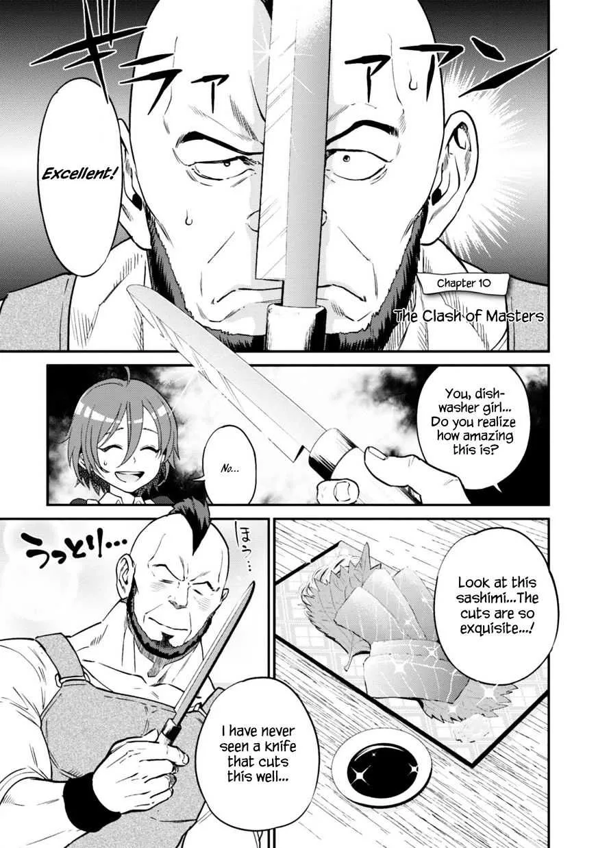 Isekai Izakaya “Nobu” Chapter 11.1 page 3 - 