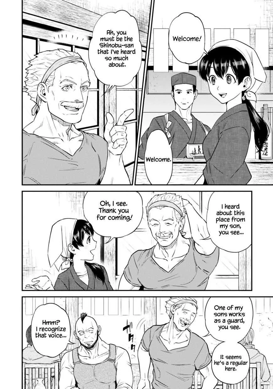 Isekai Izakaya “Nobu” Chapter 11.1 page 8 - 