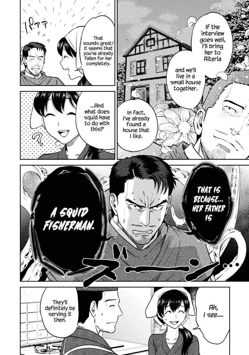 Isekai Izakaya “Nobu” Chapter 11 page 5 - 