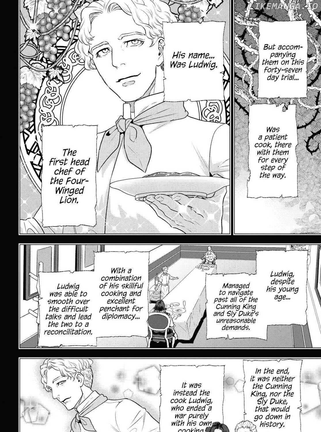 Isekai Izakaya “Nobu” Chapter 110 page 7 - 