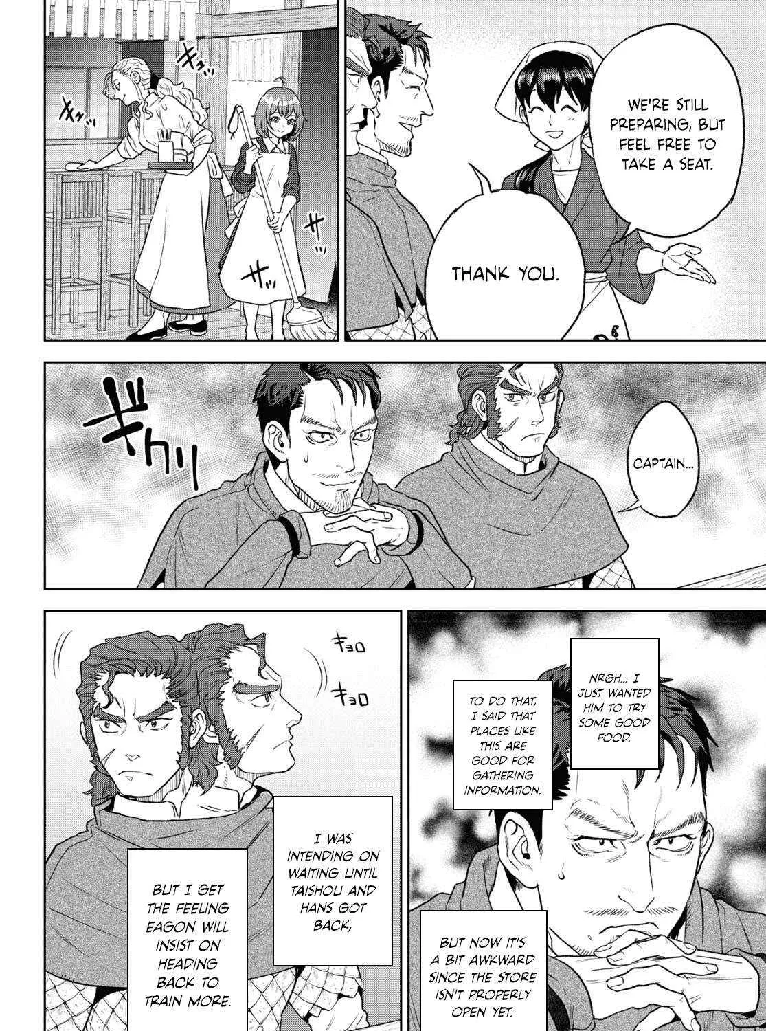 Isekai Izakaya “Nobu” Chapter 112 page 23 - 