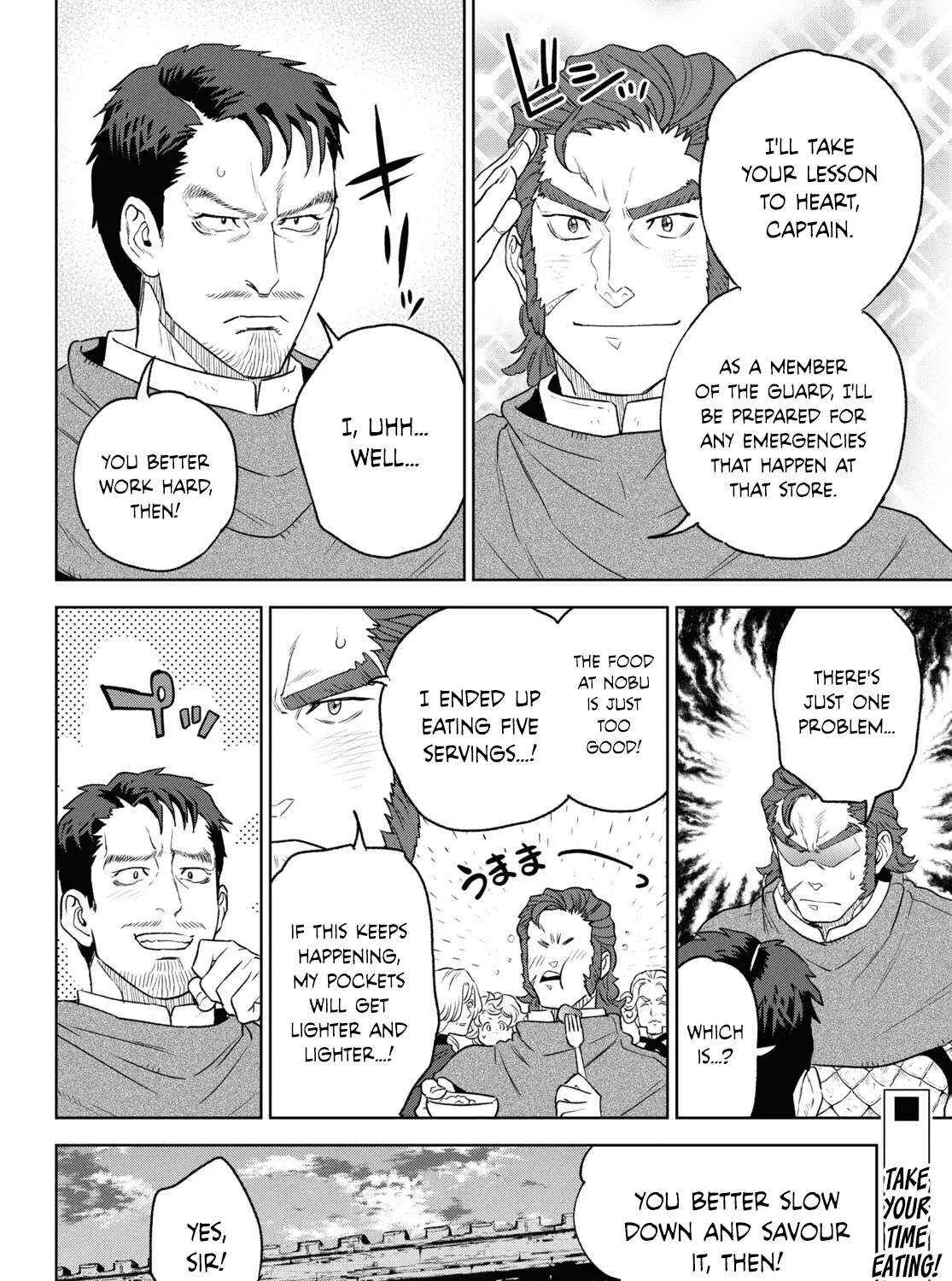 Isekai Izakaya “Nobu” Chapter 112 page 43 - 
